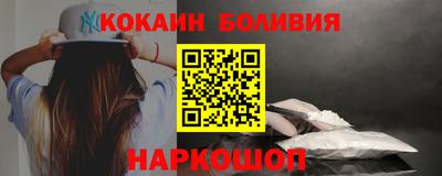 меф Рыбинск