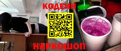 мефедрон Свободный