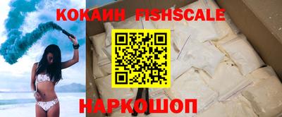 гидра Рязань