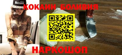 меф Рыбинск