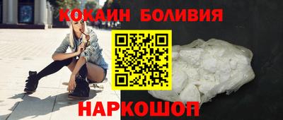 прущая мука Рузаевка