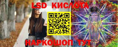 прущая мука Рузаевка