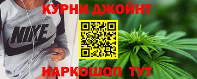 ECSTASY Северобайкальск