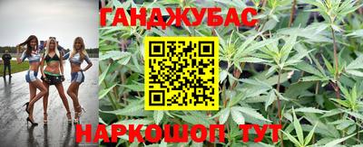 ECSTASY Северобайкальск
