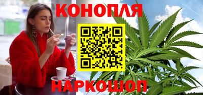 ECSTASY Северобайкальск