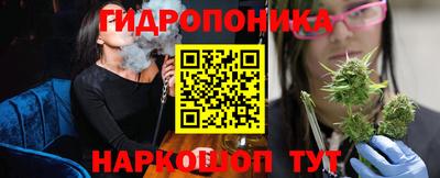 мефедрон Свободный
