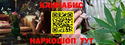 ECSTASY Северобайкальск