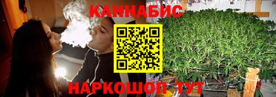 ECSTASY Северобайкальск