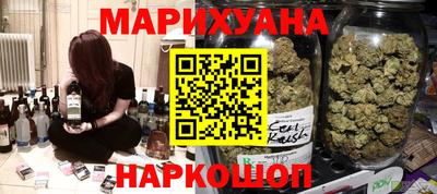 прущая мука Рузаевка
