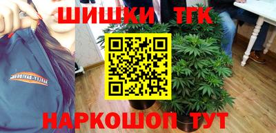 мефедрон Свободный