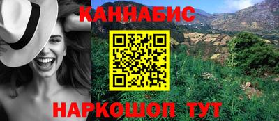 прущая мука Рузаевка