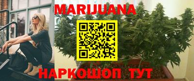 кокаин VHQ Севастополь