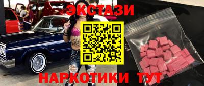 прущая мука Рузаевка