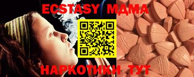мефедрон Свободный