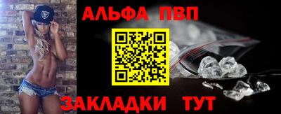 мефедрон Свободный