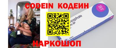 прущая мука Рузаевка