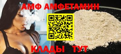 ECSTASY Северобайкальск