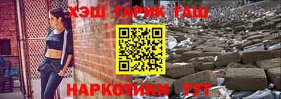 меф Рыбинск