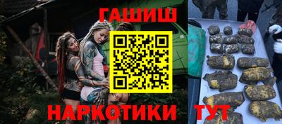 ECSTASY Северобайкальск