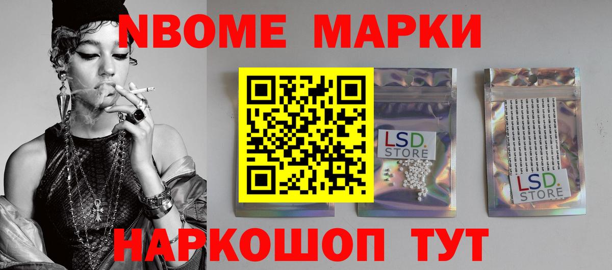 Лсд 25 экстази ecstasy  ЛСД экстази ecstasy  Вход с VPN  LSD-25 экстази  Острогожск 